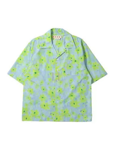 Parade Print Bowling Poplin Short Sleeve Shirt Light Green - MARNI - BALAAN 2