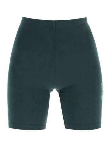 Athletic Club Cotton Shorts Dark Green - SPORTY & RICH - BALAAN 1