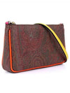 Paisley Shoulder Bag Brown - ETRO - BALAAN 2