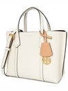 Perry Triple Compartment Small Tote Bag Ivory - TORY BURCH - BALAAN 3