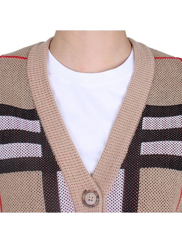 V-Neck Checked Technical Cotton Cardigan Archive Beige - BURBERRY - BALAAN 7