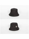 Quilted Nylon Bucket Hat Black - MONCLER - BALAAN 4