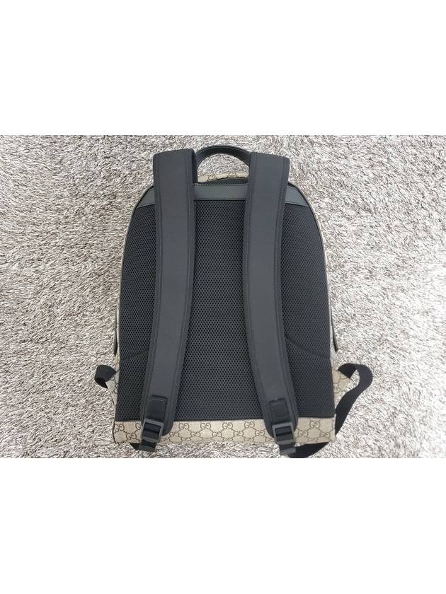 Kingsnake Supreme Backpack - GUCCI - BALAAN 4