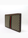 523359 clutch bag - GUCCI - BALAAN 2