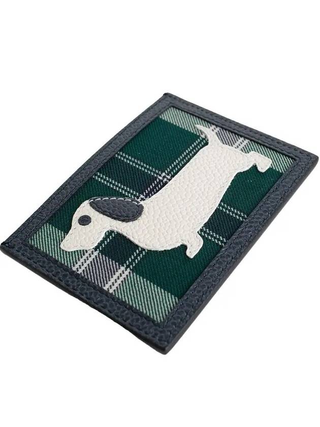 Hector Icon Applique Card Wallet Blue - THOM BROWNE - BALAAN 6