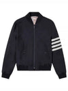 Diagonal Striped Knit Rib Blouson Bomber Jacket Navy - THOM BROWNE - BALAAN 2