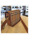 Elizabeth Check Pattern Small Cross Bag Beige - BURBERRY - BALAAN 5