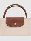 Le Pliage Original Medium Tote Bag Paper Beige Women s - LONGCHAMP - BALAAN 3