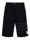 4 Bar Stripe Shorts Navy - THOM BROWNE - BALAAN 2