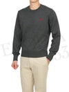 Heart Embroidered Logo Crew Neck Knit Top Heather Grey - AMI - BALAAN 7