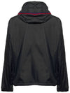 Men's Hattab Hooded Jacket Black - MONCLER - BALAAN 4