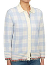 Hairline Check Scalloped Polo Cardigan Light Blue - THOM BROWNE - BALAAN 5