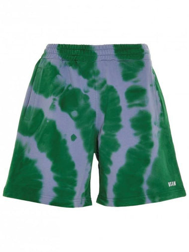 Men's Logo Tie Dye Bermuda Shorts Green - MSGM - BALAAN 1