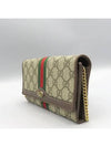 546592 crossbody bag - GUCCI - BALAAN 2