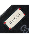 GG Jacquard Reversible Wool Muffler Grey Black - GUCCI - BALAAN 6