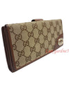 women s long wallet - GUCCI - BALAAN 3