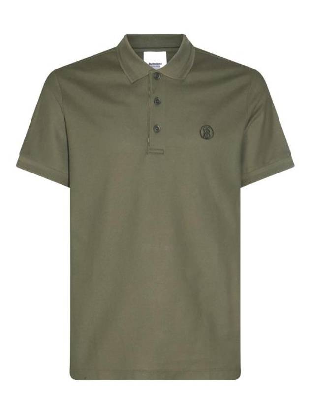 Logo Embroidery Cotton Polo Shirt Green - BURBERRY - BALAAN 2