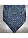 GG Pattern Silk Tie Navy - GUCCI - BALAAN 4