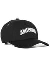 Embroided Logo Ball Cap Black - AMI - BALAAN 3