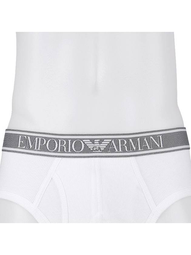 Logo Banding Ribbed Cotton Panties White - EMPORIO ARMANI - BALAAN 6