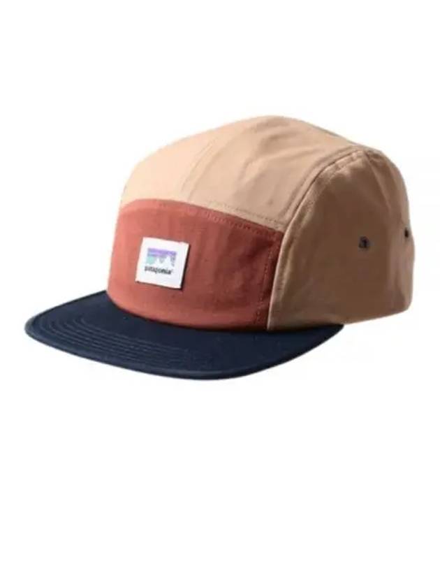 Graphic Maclure Ball Cap Brown Blue - PATAGONIA - BALAAN 2