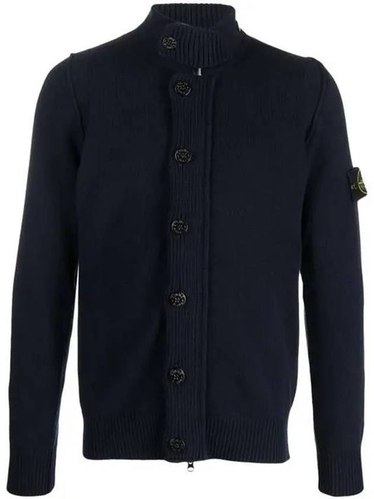 Lambswool Knit Cardigan Navy - STONE ISLAND - BALAAN 2