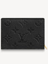 Medium Compact Monogram Empreinte Half Wallet Black - LOUIS VUITTON - BALAAN 4