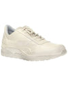 Cross Trainer Low Top Sneakers Dirty White - COMMON PROJECTS - BALAAN 2