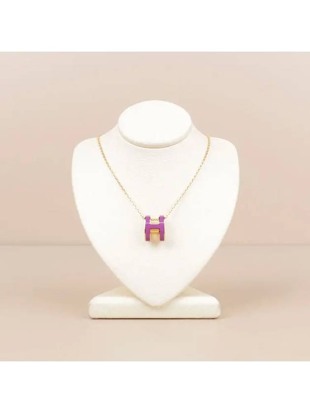 Pop-Ache Necklace Gold Anemone H147991F 38 - HERMES - BALAAN 1