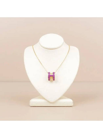 Pop-Ache Necklace Gold Anemone H147991F 38 - HERMES - BALAAN 1