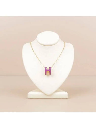 Pop-Ache Necklace Gold Anemone H147991F 38 - HERMES - BALAAN 1