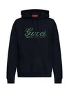 Hooded Sweatshirt 788771XJGQK 4215 Blue - GUCCI - BALAAN 2