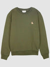 Chillax Patch Regular Sweatshirt Green - MAISON KITSUNE - BALAAN 3