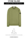 Wappen Patch Crew Neck Sweatshirt Green - STONE ISLAND - BALAAN 3