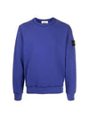 Wappen Patch Crewneck Sweatshirt Blue - STONE ISLAND - BALAAN 2