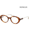 Glasses frame ML5055 053 leopard fur rim - MONCLER - BALAAN 4