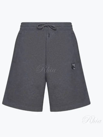 Bold Fox Head Patch Oversized Jog Shorts Dark Grey Melange - MAISON KITSUNE - BALAAN 2