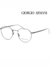 Armani glasses frame AR5104 3006 silver silver frame - GIORGIO ARMANI - BALAAN 1