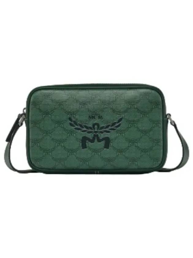 Loretos crossbody bag - MCM - BALAAN 1