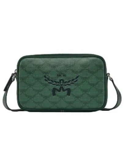 Himmel Small Shoulder Bag Men s Green - MCM - BALAAN 2