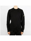 Compass Patch Cotton Sweatshirt Black - STONE ISLAND - BALAAN 3