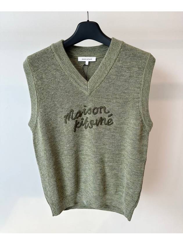 V neck knit vest MM00808KT1108 Olive S M - MAISON KITSUNE - BALAAN 1