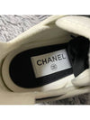 Mixed Fibers Velvet Calfskin Low Top Sneakers Ivory - CHANEL - BALAAN 10