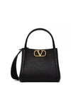 Garavani shoulder bag 5W0B0Q26IMZ0NO5W2B0Q26IMZ0NO Black - VALENTINO - BALAAN 1