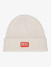 K Coder H Logo Patch Ribbed Beanie Cream - DIESEL - BALAAN 2