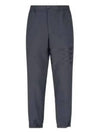 Plain Weave 4-Bar Elastic Waist Track Pants Dark Grey - THOM BROWNE - BALAAN 2