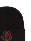 Hat 3B00019 M1282 687 Free - MONCLER - BALAAN 3