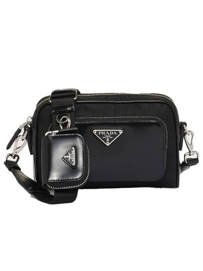 Re-Nylon Brushed Leather Shoulder Bag Black - PRADA - BALAAN 2