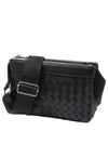 Intrecciato duo bag - BOTTEGA VENETA - BALAAN 1