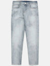 Men s Denim Washed Slim Jeans Blue - AT.P.CO - BALAAN 10